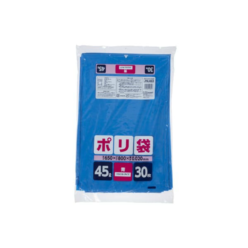 JNL463 Poly Bag 45L Blue 1/25 – Sumotori.Trade