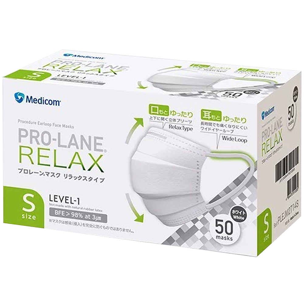 Prolane Mask Relax White S Size 1/40 – Sumotori.Trade