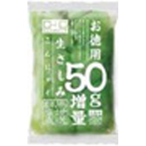 Yokoo Fresh Toro Sashimi Konjac 300g 1/20 – Sumotori.Trade