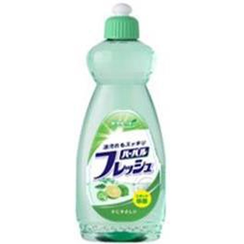 Herbal Fresh Lime 600ml 1/20 – Sumotori.Trade