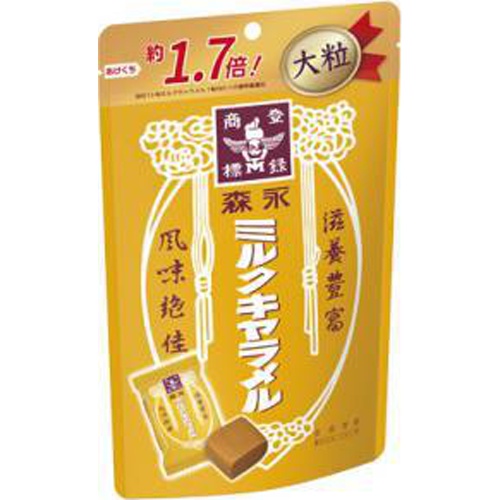 Morinaga Milk Caramel Large 132g 1/48 – Sumotori.Trade