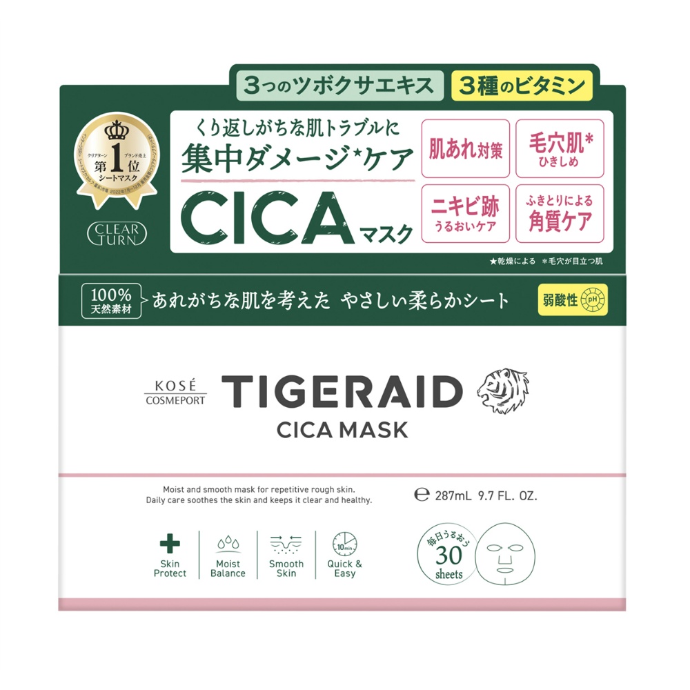Clear Turn Taiga Raid CICA Repair Mask 1/16 – Sumotori.Trade