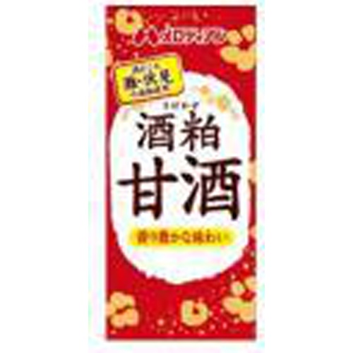 Melodian Sake Lees Amazake 1000ml 1/6 – Sumotori.Trade