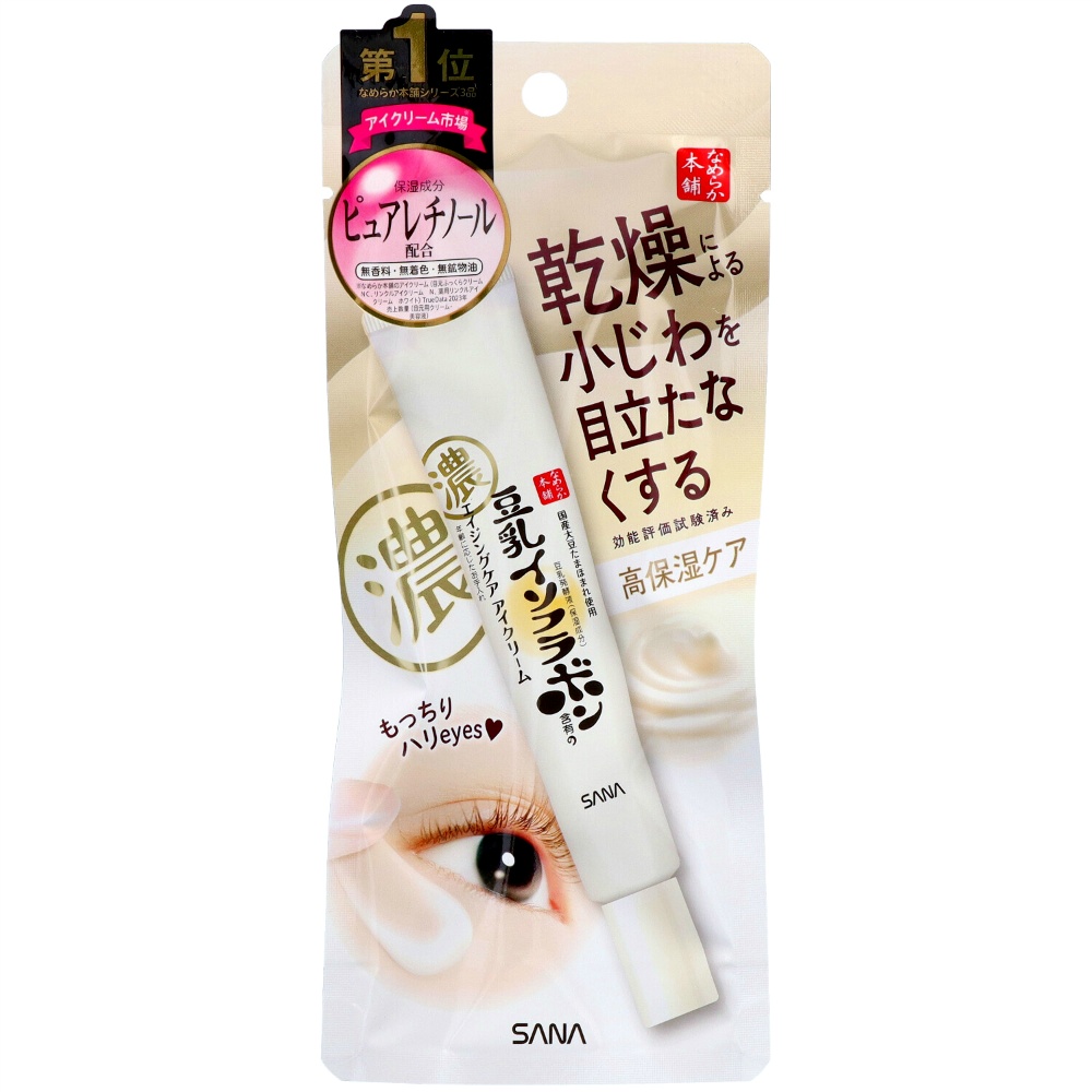 Sana Nameka Honpo Wrinkle Eye Cream N 1/72 – Sumotori.Trade