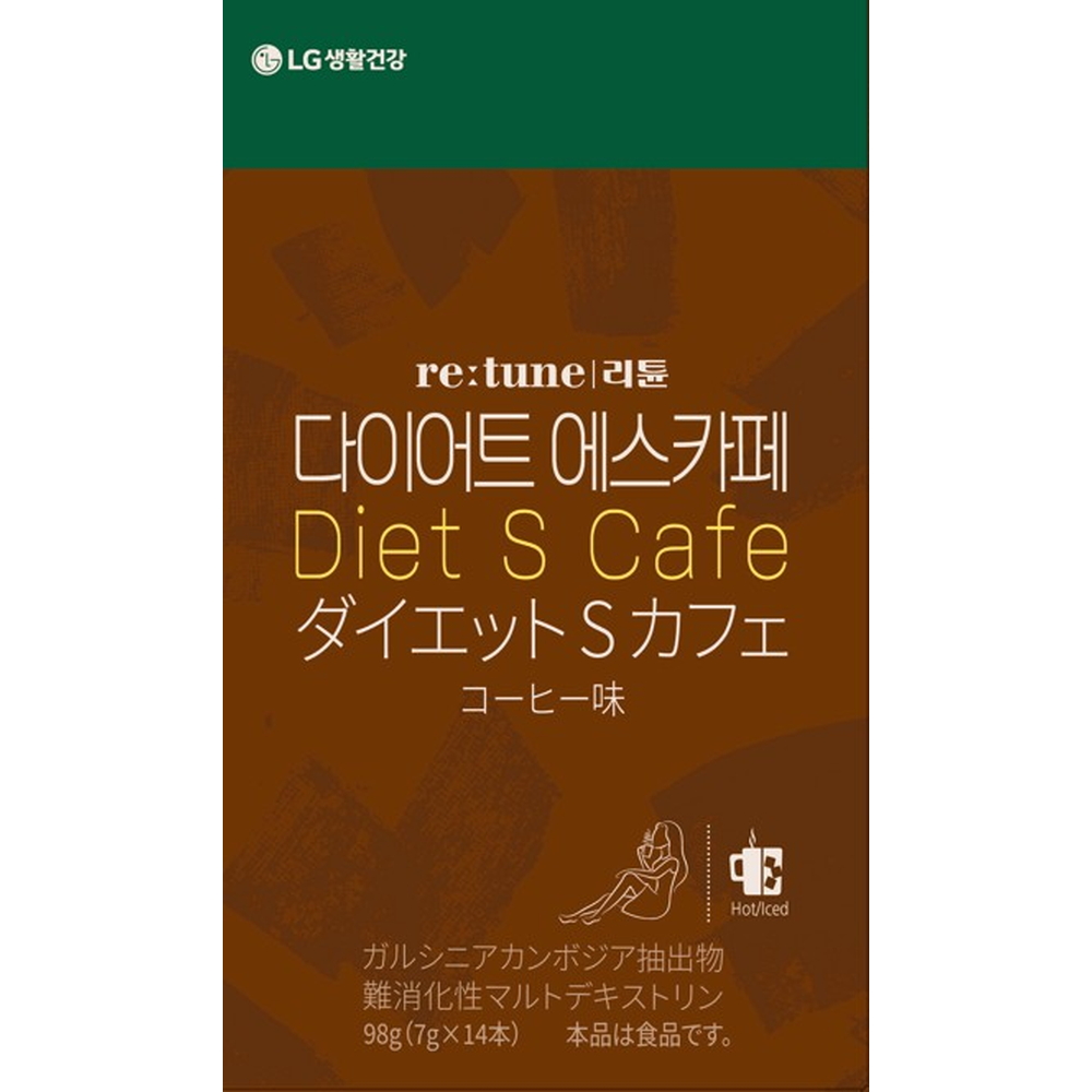 Retune Diet S Cafe 1/27 – Sumotori.Trade