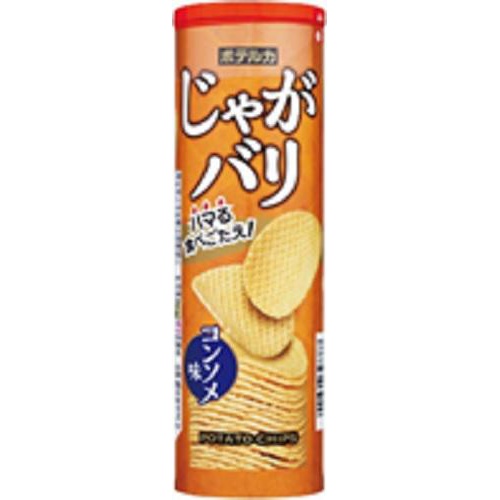 Bourbon Jaga Bali Consomme Flavor 111g 1/40 – Sumotori.Trade