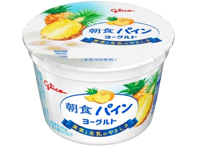 Glico Breakfast Pineapple Yogurt 140g 1/3 – Sumotori.Trade
