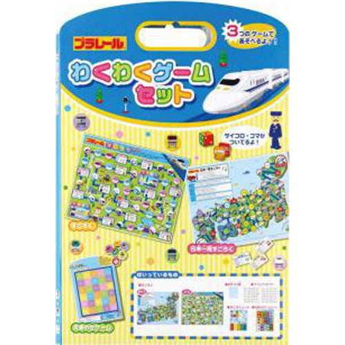 Gincho Exciting Game Set Plarail 1/80 – Sumotori.Trade