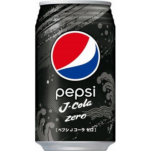 Pepsi Zero  340ml can 1/24 – Sumotori.Trade