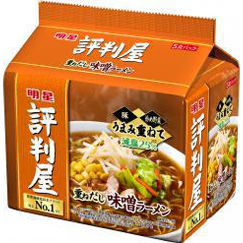 Myojo Hyouten-ya Layered Miso Ramen 5-pack 1/18 – Sumotori.Trade