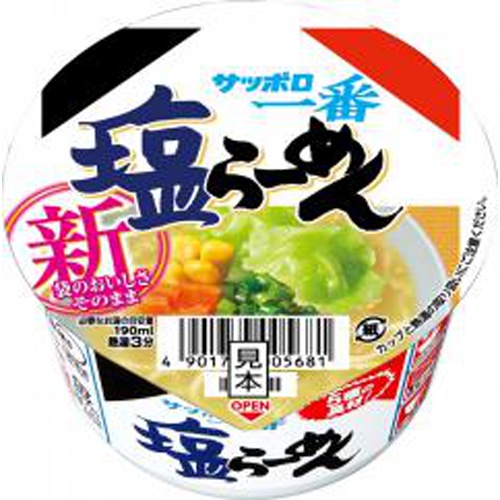 Sapporo Ichiban Shio Ramen Mini Bowl 1/12 – Sumotori.Trade