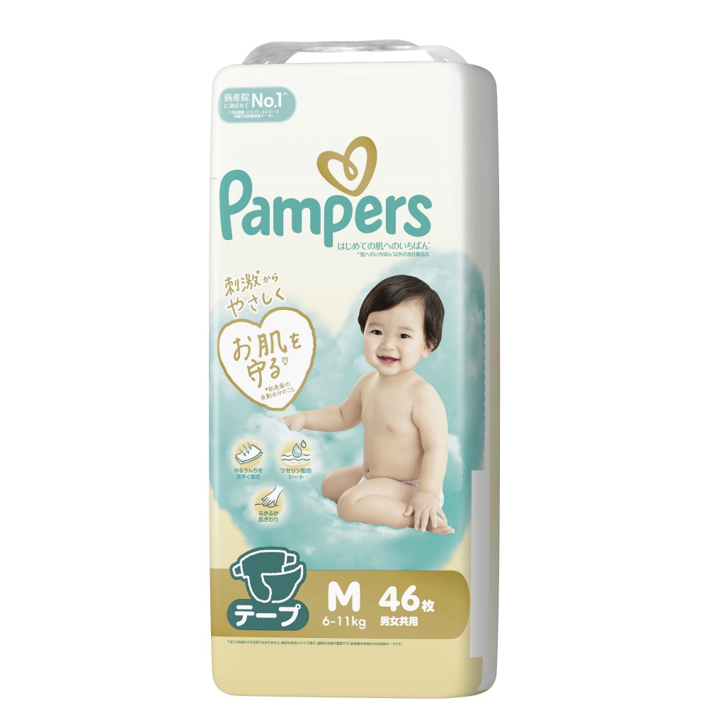 Pampers First Skin Care Super Jumbo Medium 1/4 – Sumotori.Trade