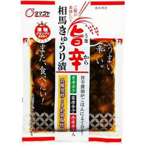 Sugano Spicy Soma Pickled Cucumbers 140g 1/60 – Sumotori.Trade