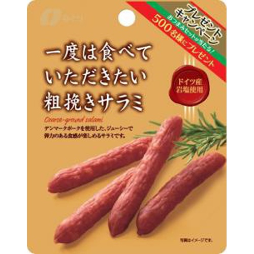 Natori GP coarsely ground salami 30g 1/30 – Sumotori.Trade