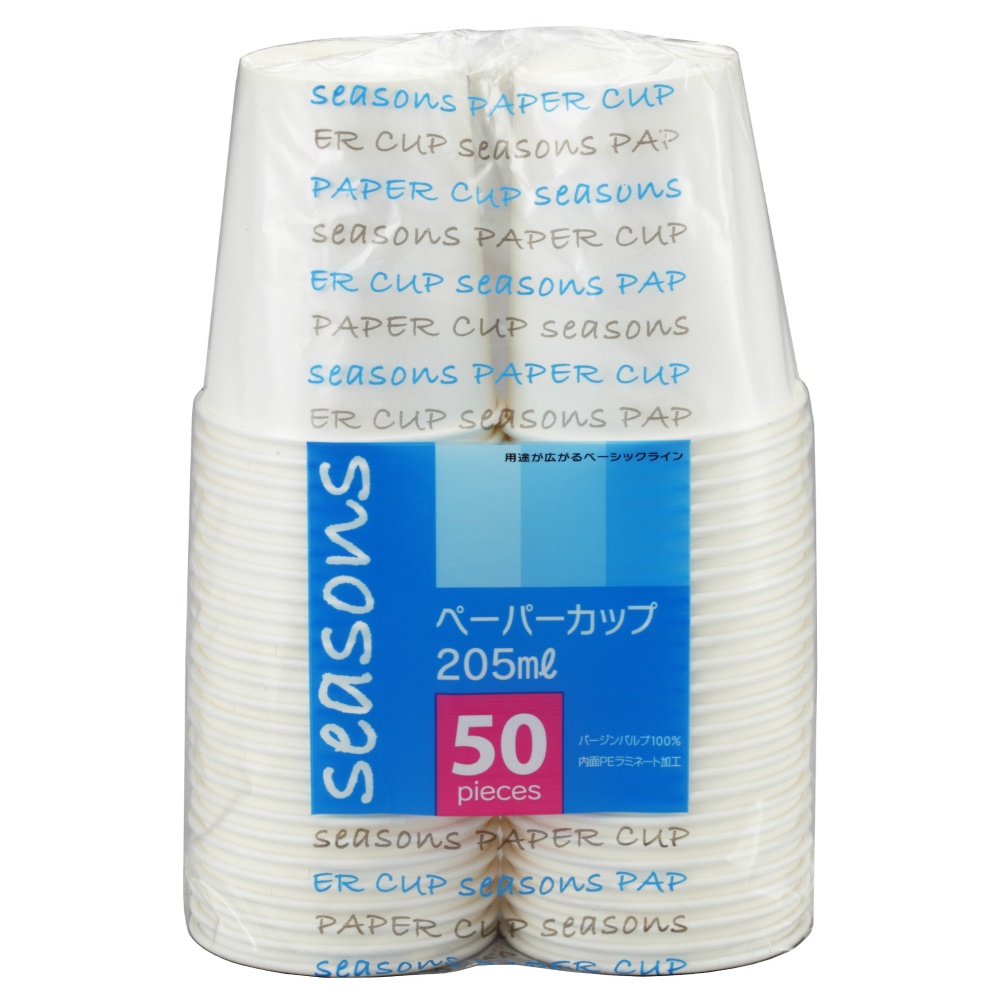 Seasons Paper Cups 50P 1/48 – Sumotori.Trade