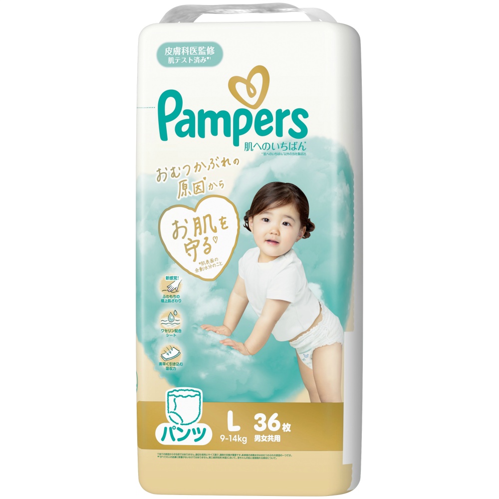 Pampers Skin Care Pants/Super Jumbo L 1/4 – Sumotori.Trade