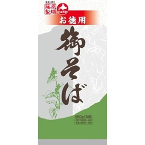 Fujiwara Value Pack Soba 90g x 5 1/20 – Sumotori.Trade