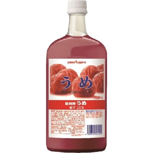 Pokka S Commercial Ume 720ml 1/6 – Sumotori.Trade