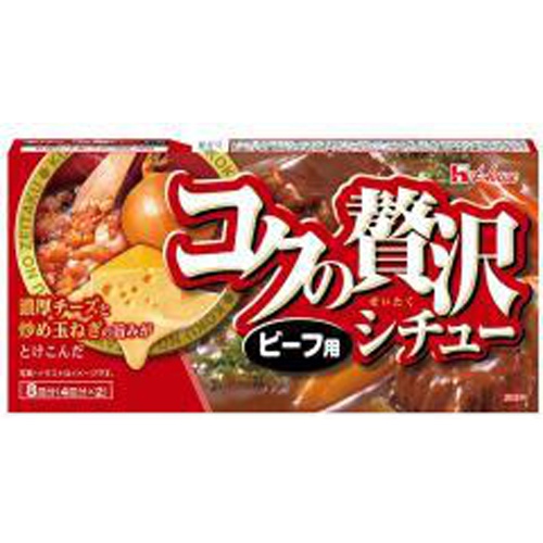 House Rich Luxurious Stew Beef 140g 1/60 – Sumotori.Trade