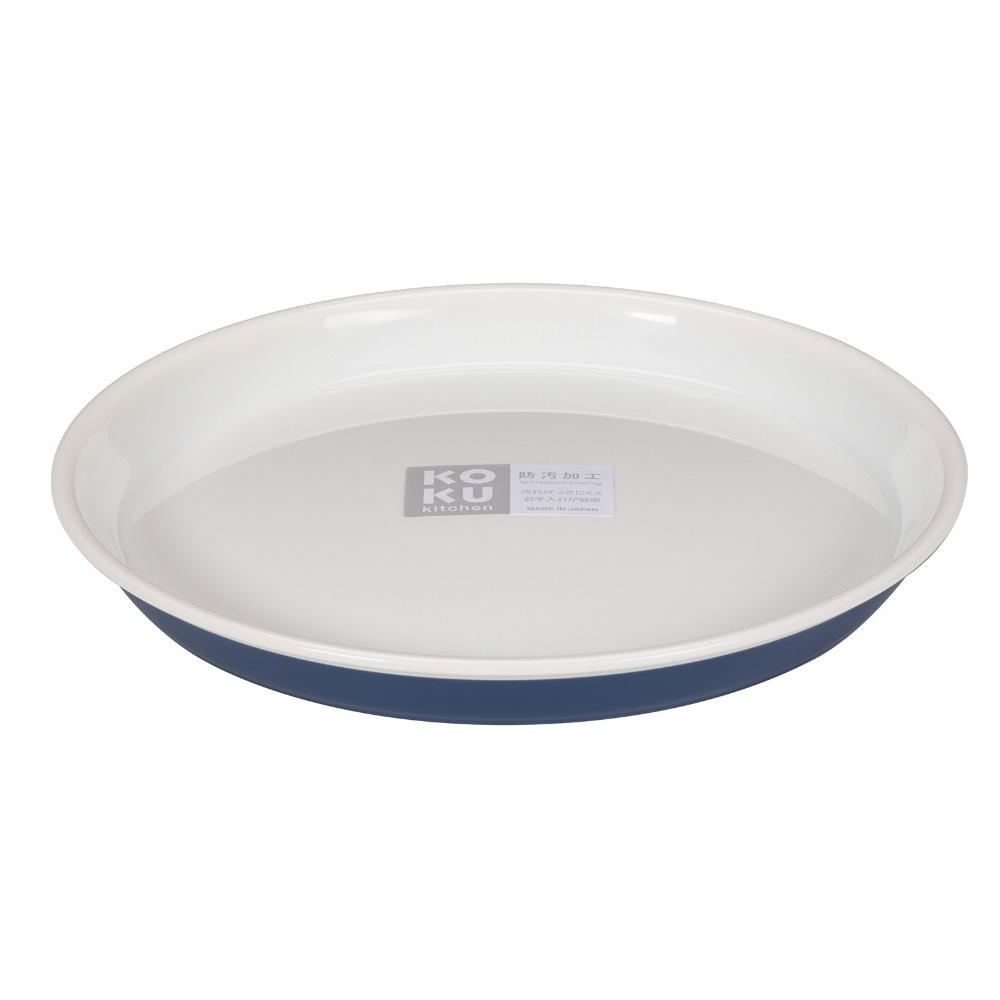 KOKU Round Plate, Small, Iron Blue 1/120 – Sumotori.Trade