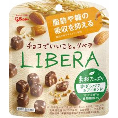 Glico LIBERA Fragrant Puffs & Almonds 1/120 – Sumotori.Trade