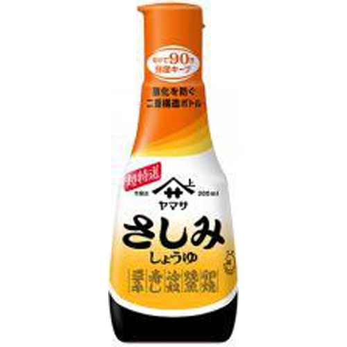 Yamasa Sashimi Soy Sauce Bottle 200ml 1/24 – Sumotori.Trade