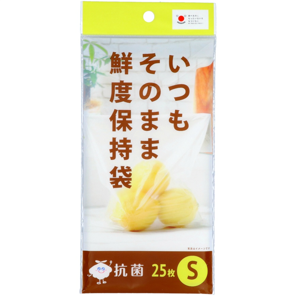 FK01 Freshness Preservation Bag S 1/100 – Sumotori.Trade