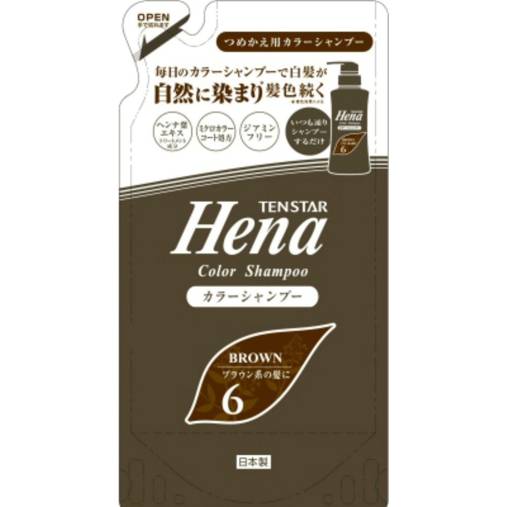 Tenstar Color Shampoo, Dark Brown (Refill) 1/24 – Sumotori.Trade