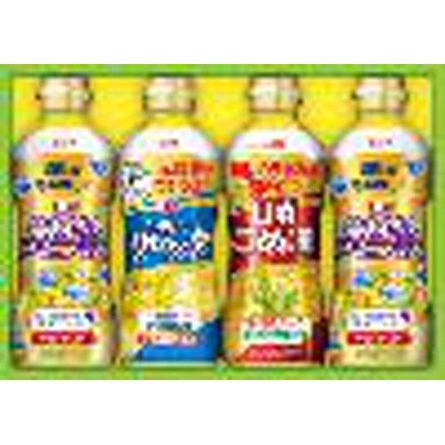 Nissin Gift BPH-20 1/6 – Sumotori.Trade