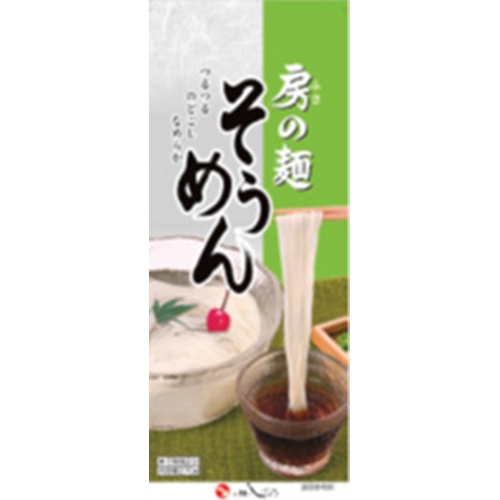 Shigeno Somen Noodles 270g 1/20 – Sumotori.Trade