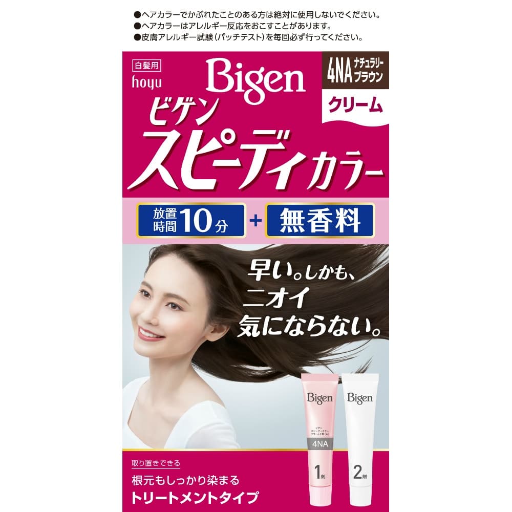 Bigen Speedy Color Cream 4NA Naturally Brown 1/27 – Sumotori.Trade