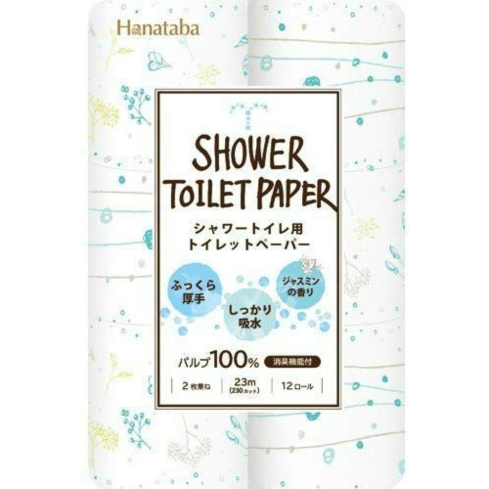 HANATABA Botanical Shower 12R 1/8 – Sumotori.Trade