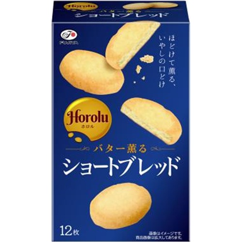 Fujiya Horol shortbread 12 pieces 1/60 – Sumotori.Trade