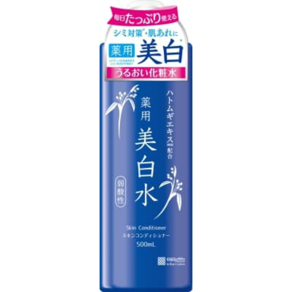 Yukisumi Medicinal Whitening Water 1/15 – Sumotori.Trade