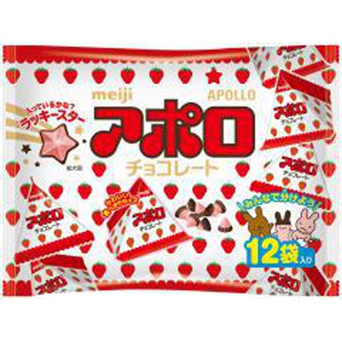 Meiji Apollo 12 bags 1/18 – Sumotori.Trade