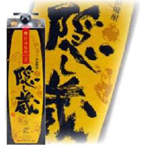 Kakushigura Mugi 25% 1.8 packs 1/6 – Sumotori.Trade