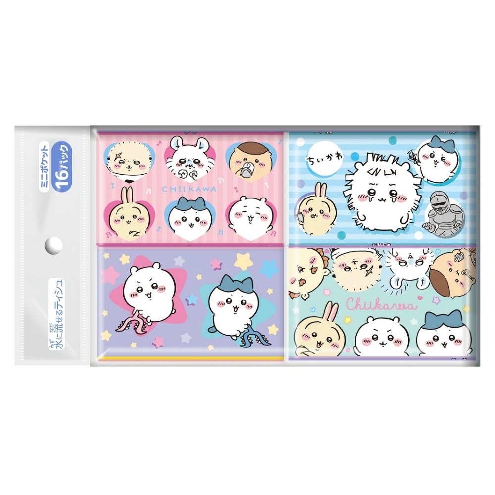 Chiikawa Mini Pocket Tissues, 16-Pack 1/60 – Sumotori.Trade