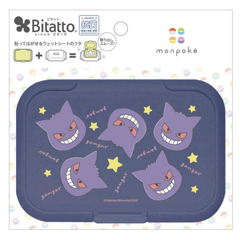 Bitatto Monpoke Gengar Star Pattern Regular 1/360 – Sumotori.Trade