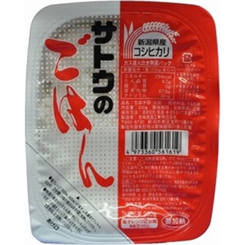 Sato rice Koshihikari 200g 1/24 – Sumotori.Trade