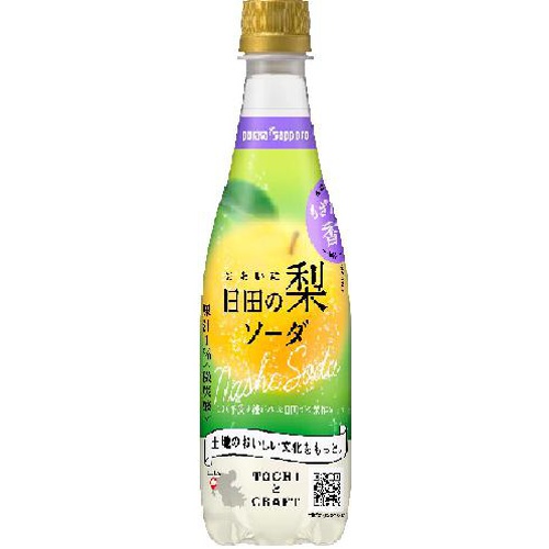 Pokka S Oita Hita Pear Soda P410ml 1/24 – Sumotori.Trade