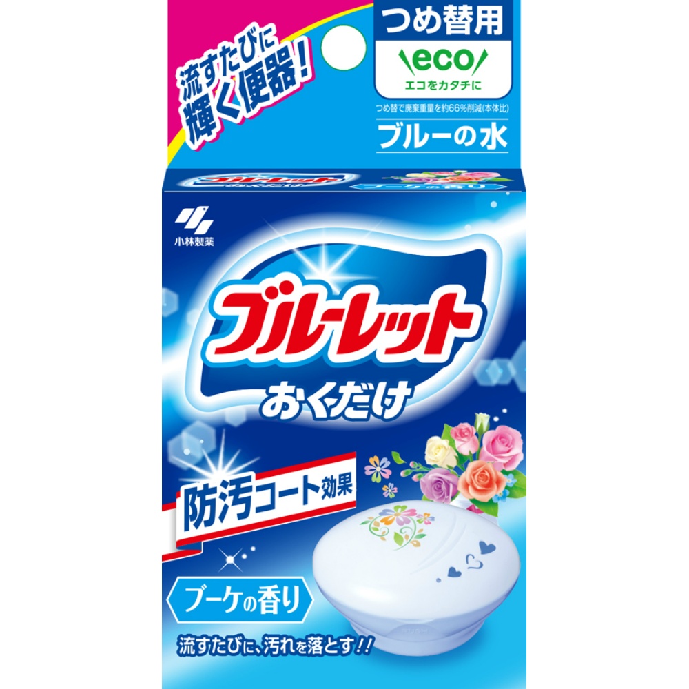 Bluelet Just Place Refill Bouquet 1/56 – Sumotori.Trade