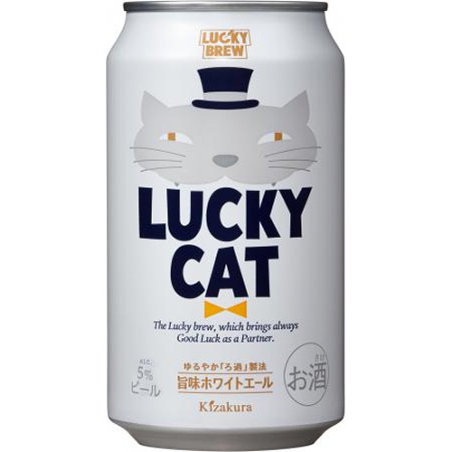 Kizakura Lucky Cat 350ml 1/24 – Sumotori.Trade