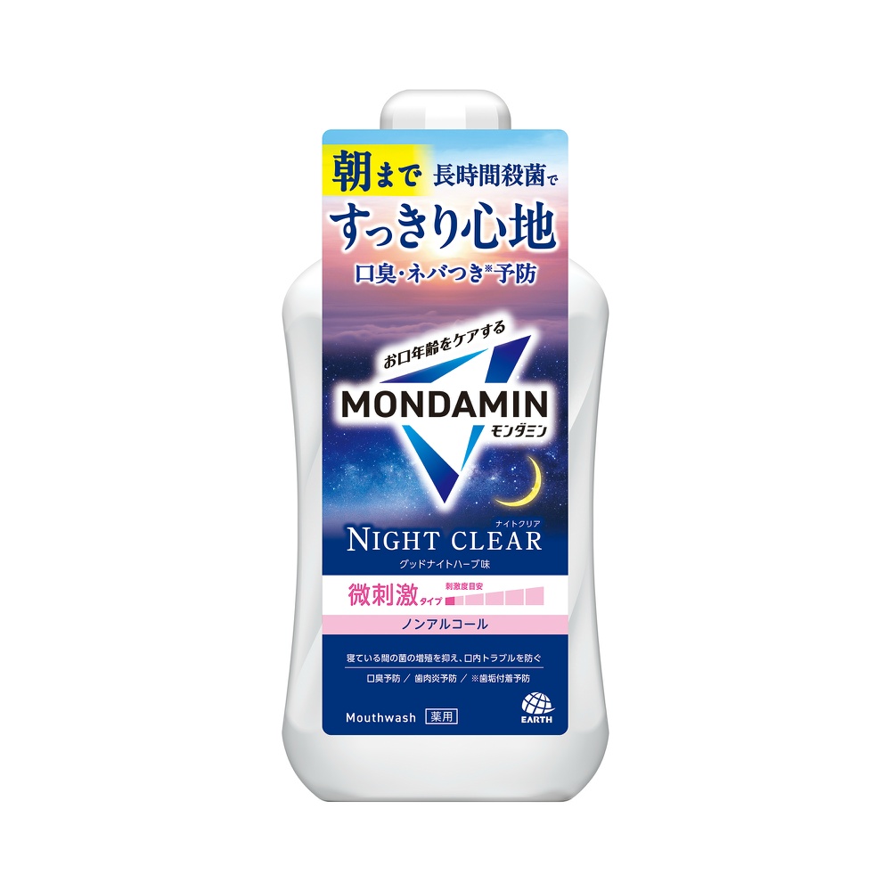 Mondahmin Night Clear 1000ml 1/12 – Sumotori.Trade