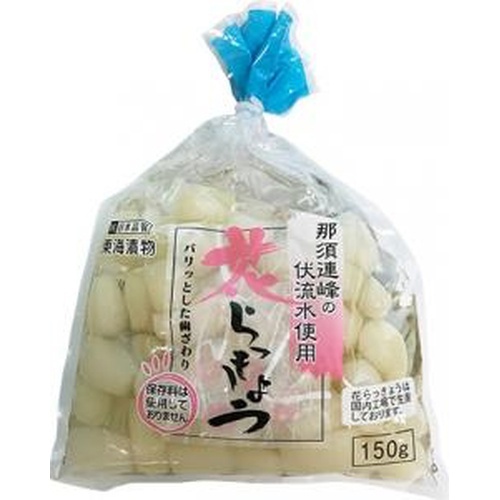 Tokai Flower Rakkyo 150g Drawstring Purse 1/20 – Sumotori.Trade