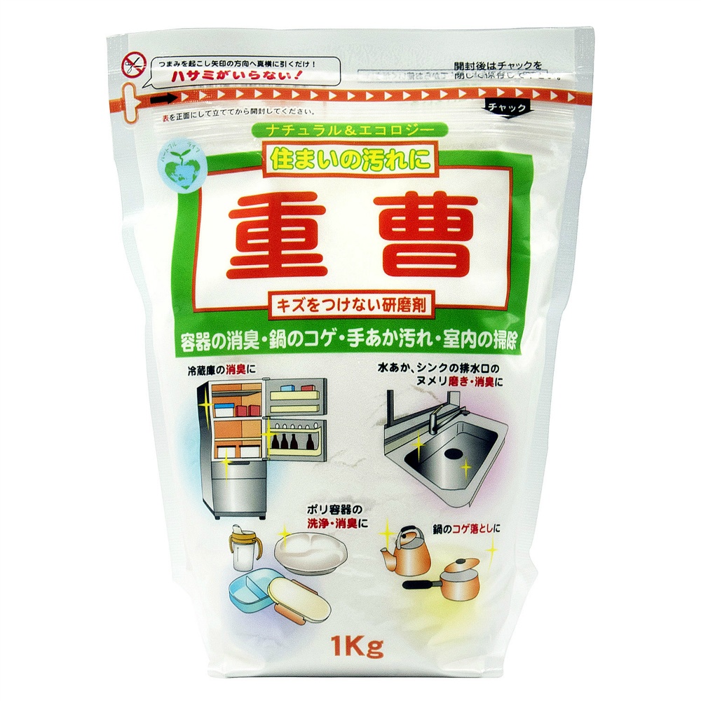 Toyaku baking soda 1kg 1/16 – Sumotori.Trade
