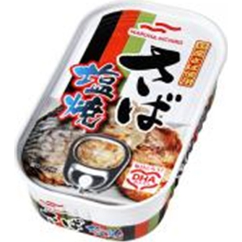 Maruha Nichiro Grilled Salt-Grilled Mackerel 75g 1/60 – Sumotori.Trade