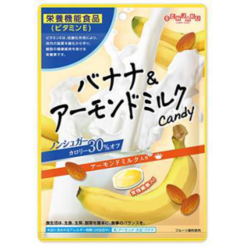 Senjakuame Banana & Almond Milk Candy 70g 1/48 – Sumotori.Trade