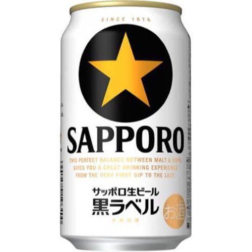 Sapporo Black Label 350ml 1/24 – Sumotori.Trade