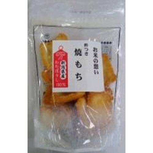 Seigaen Rice Thoughts Yakimochi 12 Pieces 1/12 – Sumotori.Trade