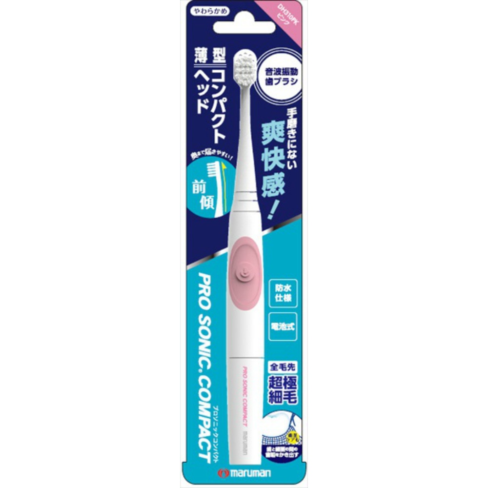 Prosonic Compact (Pink) 1/144 – Sumotori.Trade